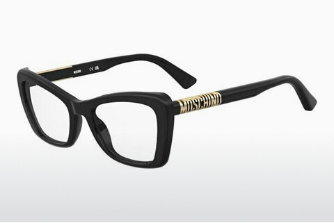 Eyewear Moschino MOS649 2M2