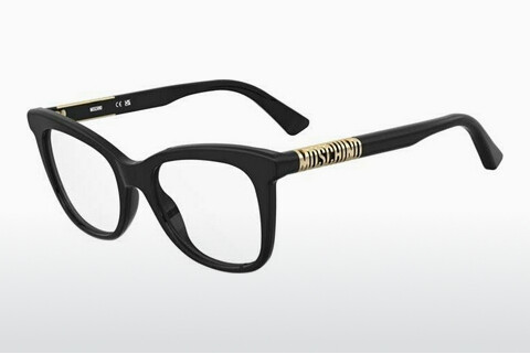 Eyewear Moschino MOS650 2M2