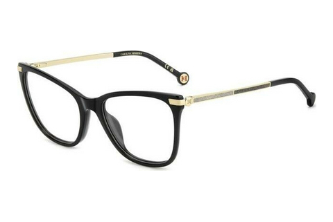 Lunettes design Carolina Herrera HER 0287/G 807