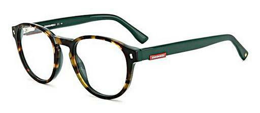 Lunettes design Dsquared2 D2 0049 PHW