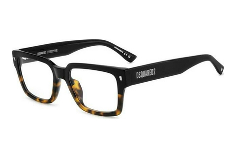 Lunettes design Dsquared2 D2 0167/G WR7