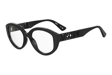 Lunettes design Moschino MOS640 807