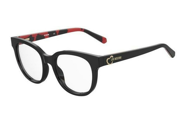 Eyewear Moschino MOL599 UYY