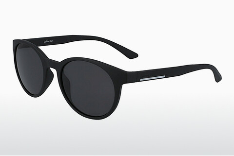 Ophthalmic Glasses Calvin Klein CK20543S 001