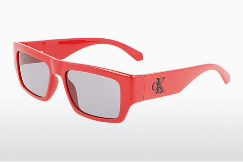 Ophthalmic Glasses Calvin Klein CKJ22635S 600