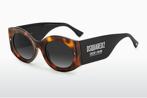 Lunettes de soleil Dsquared2 D2 0071/S 581/9O