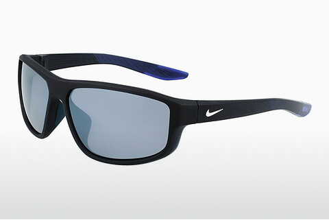 Ophthalmic Glasses Nike NIKE BRAZEN FUEL DJ0805 451
