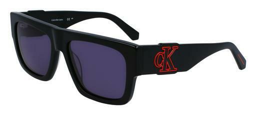 Ophthalmic Glasses Calvin Klein CKJ23654S 001