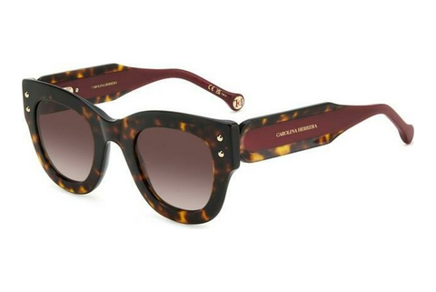 Lunettes de soleil Carolina Herrera HER 0222/S O63/HA