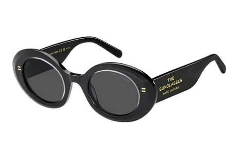 Ophthalmic Glasses Marc Jacobs MARC 799/S MNG/IR