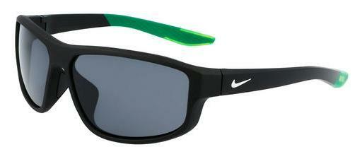 Ophthalmic Glasses Nike NIKE BRAZEN FUEL DJ0805 010